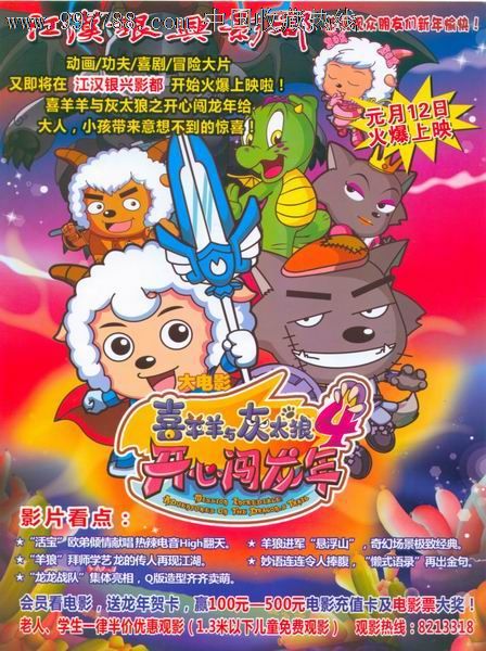 慕尼黑应用语言学院证书